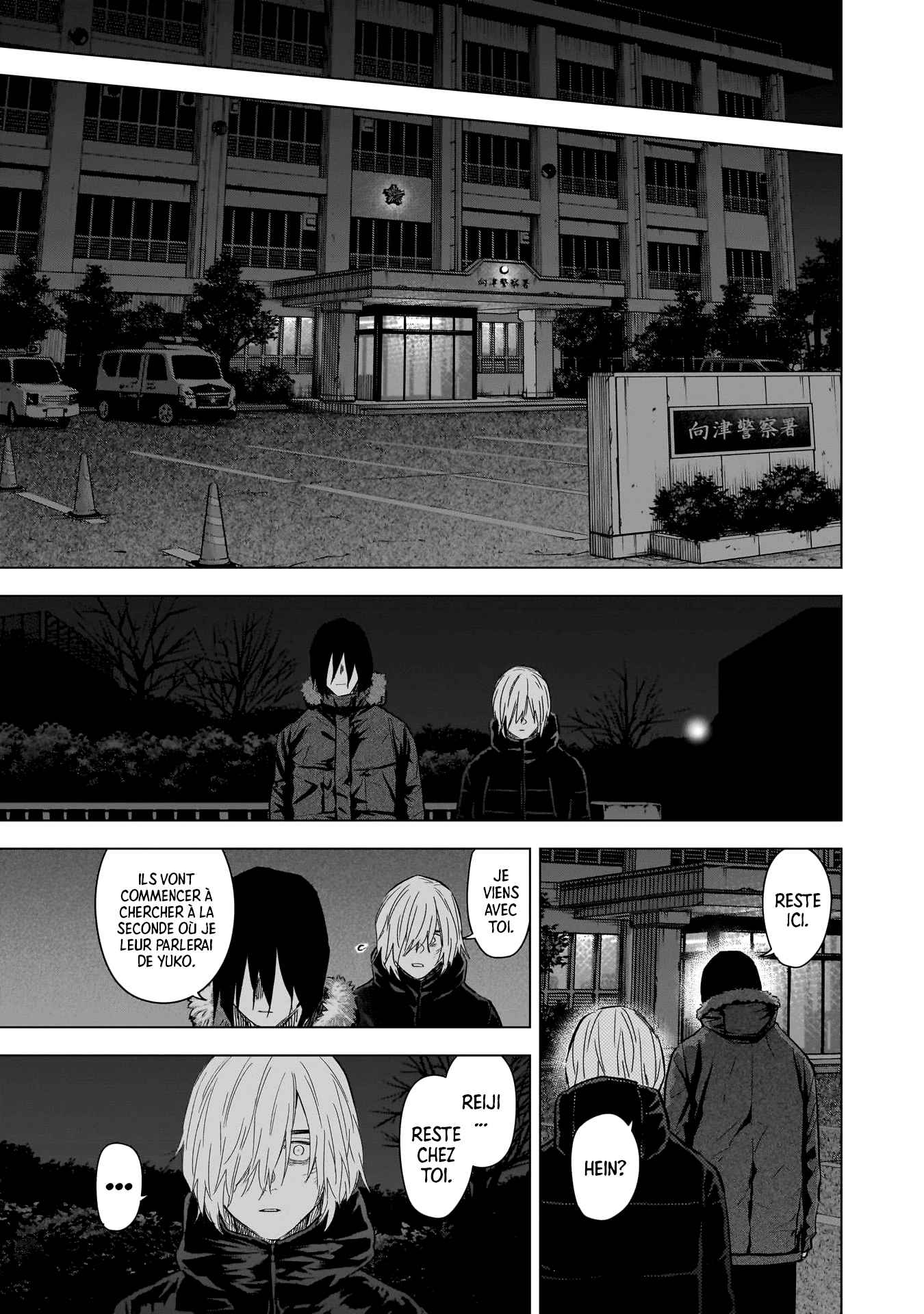 Read Boy s Abyss FR Manga Online