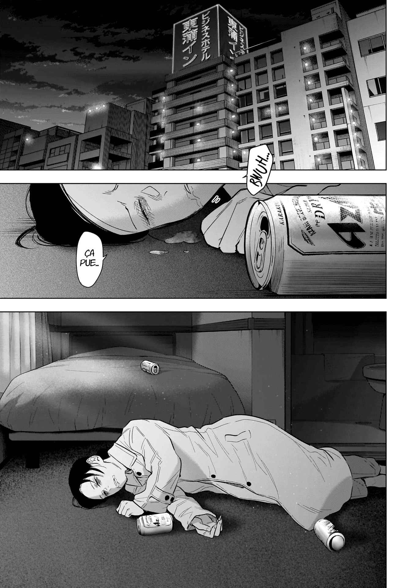 Read Boy s Abyss FR Manga Online
