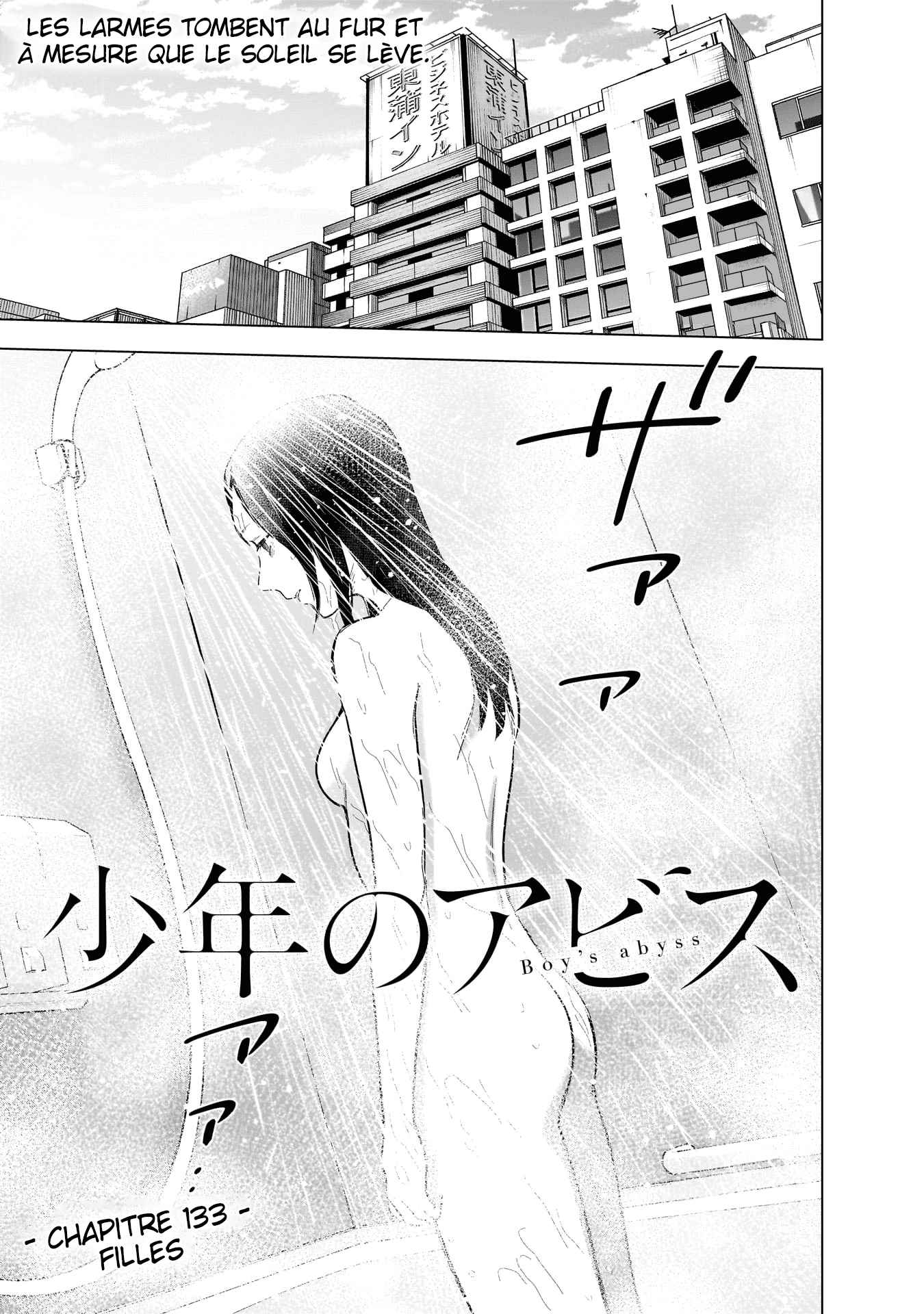 Read Boy s Abyss FR Manga Online