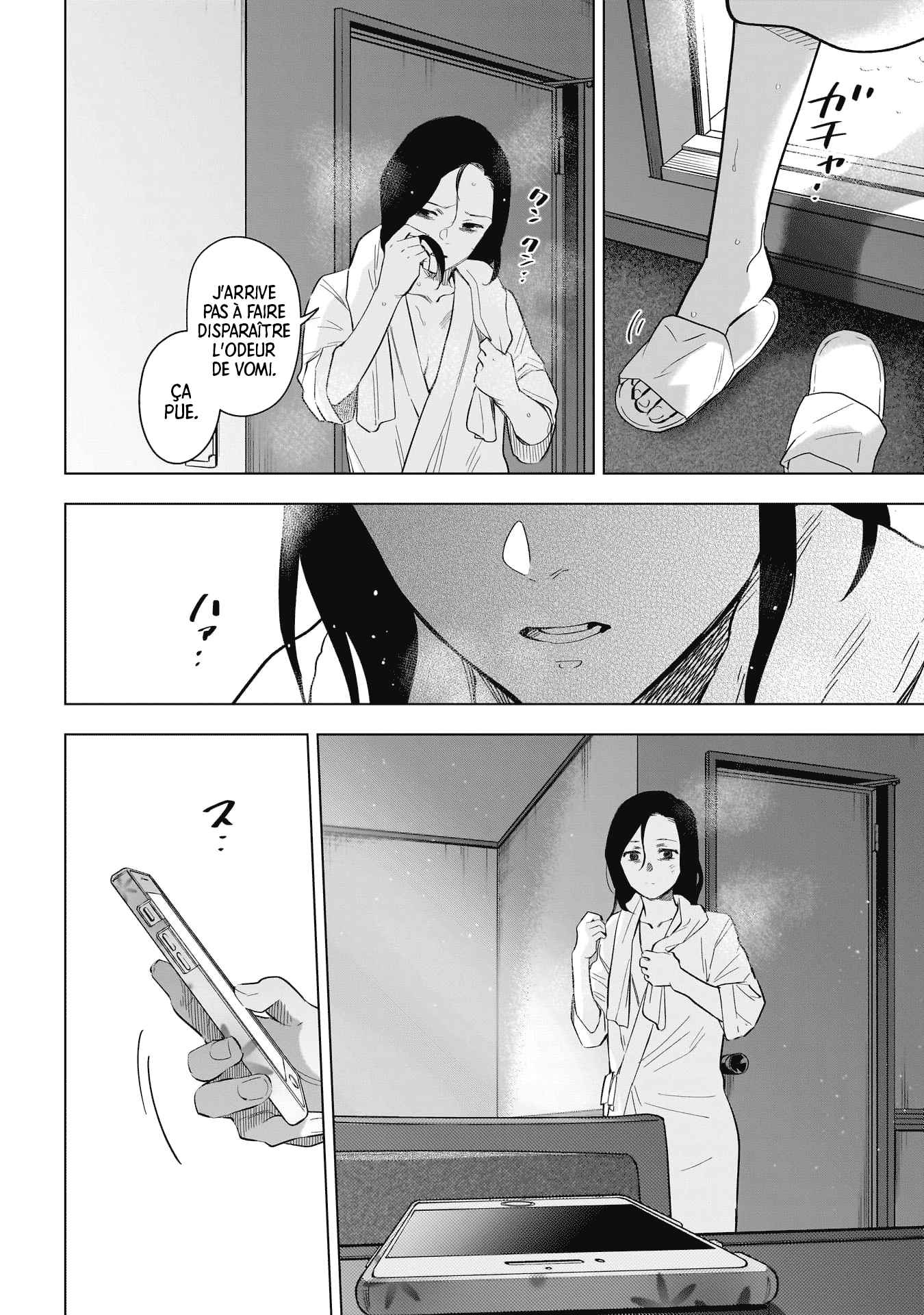 Read Boy s Abyss FR Manga Online