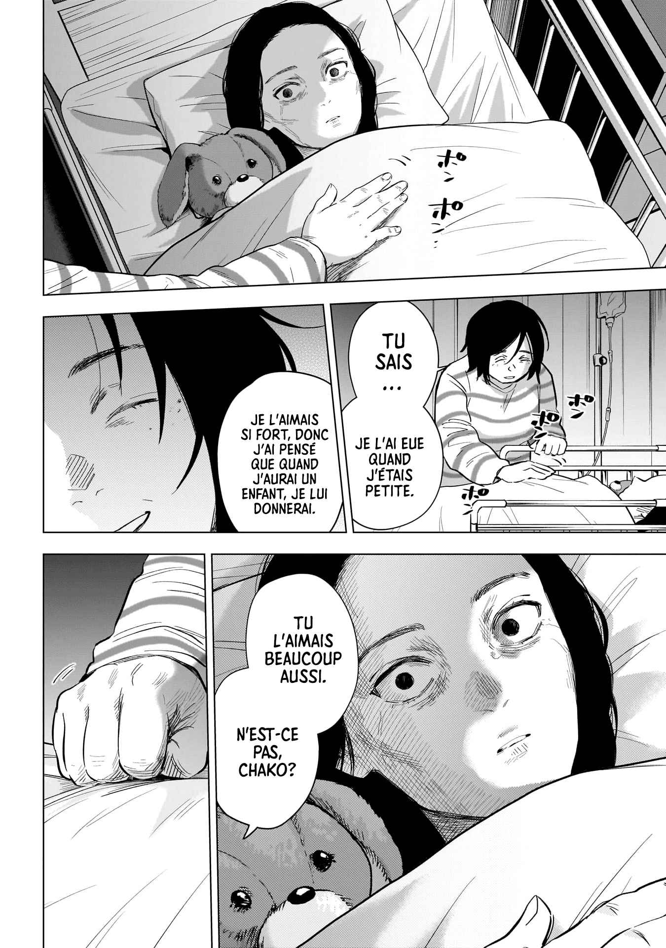 Read Boy s Abyss FR Manga Online