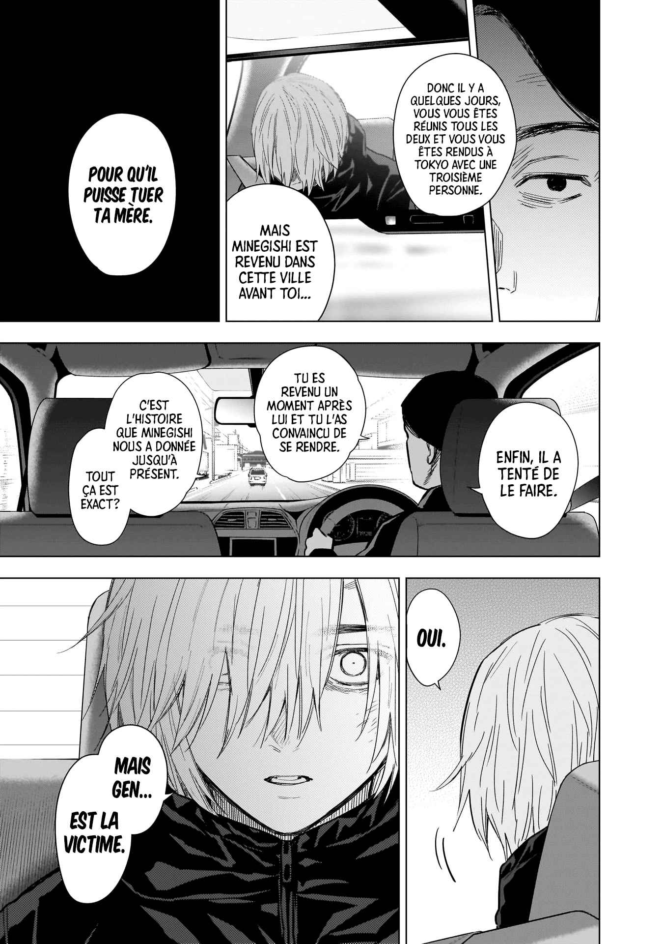 Read Boy s Abyss FR Manga Online