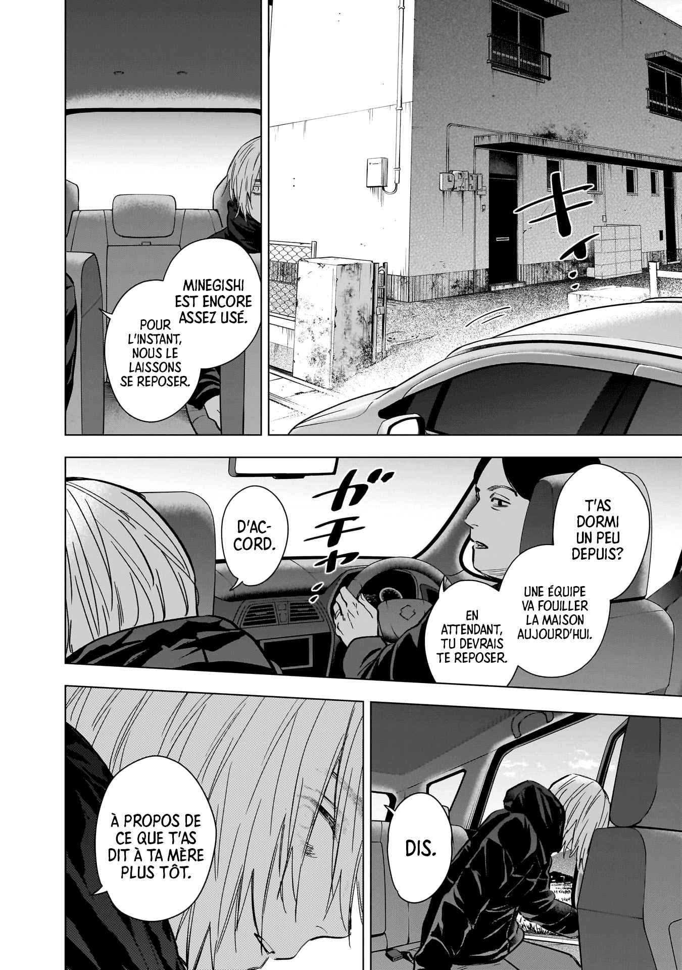 Read Boy s Abyss FR Manga Online