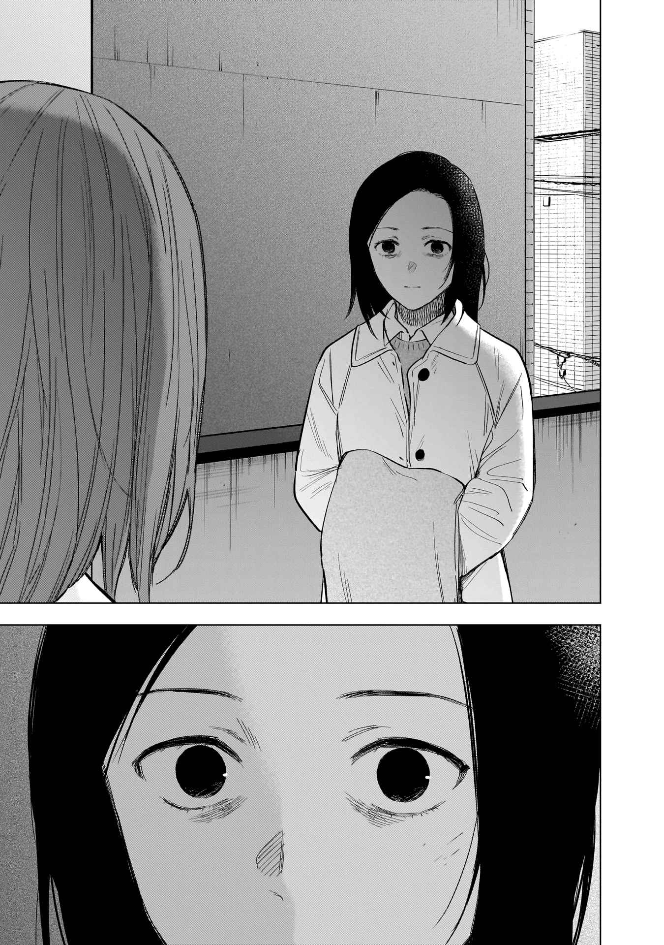 Read Boy s Abyss FR Manga Online