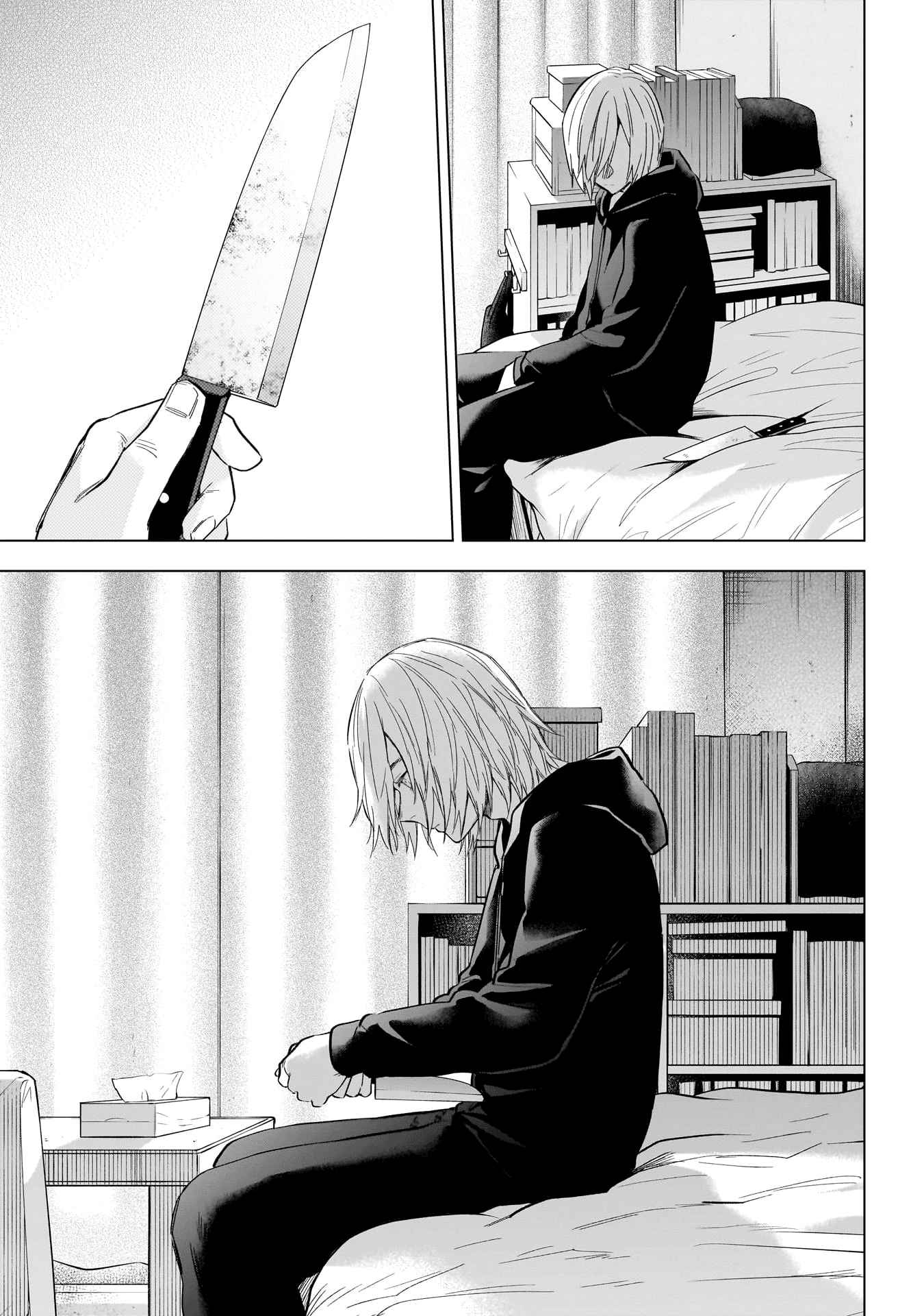 Read Boy s Abyss FR Manga Online