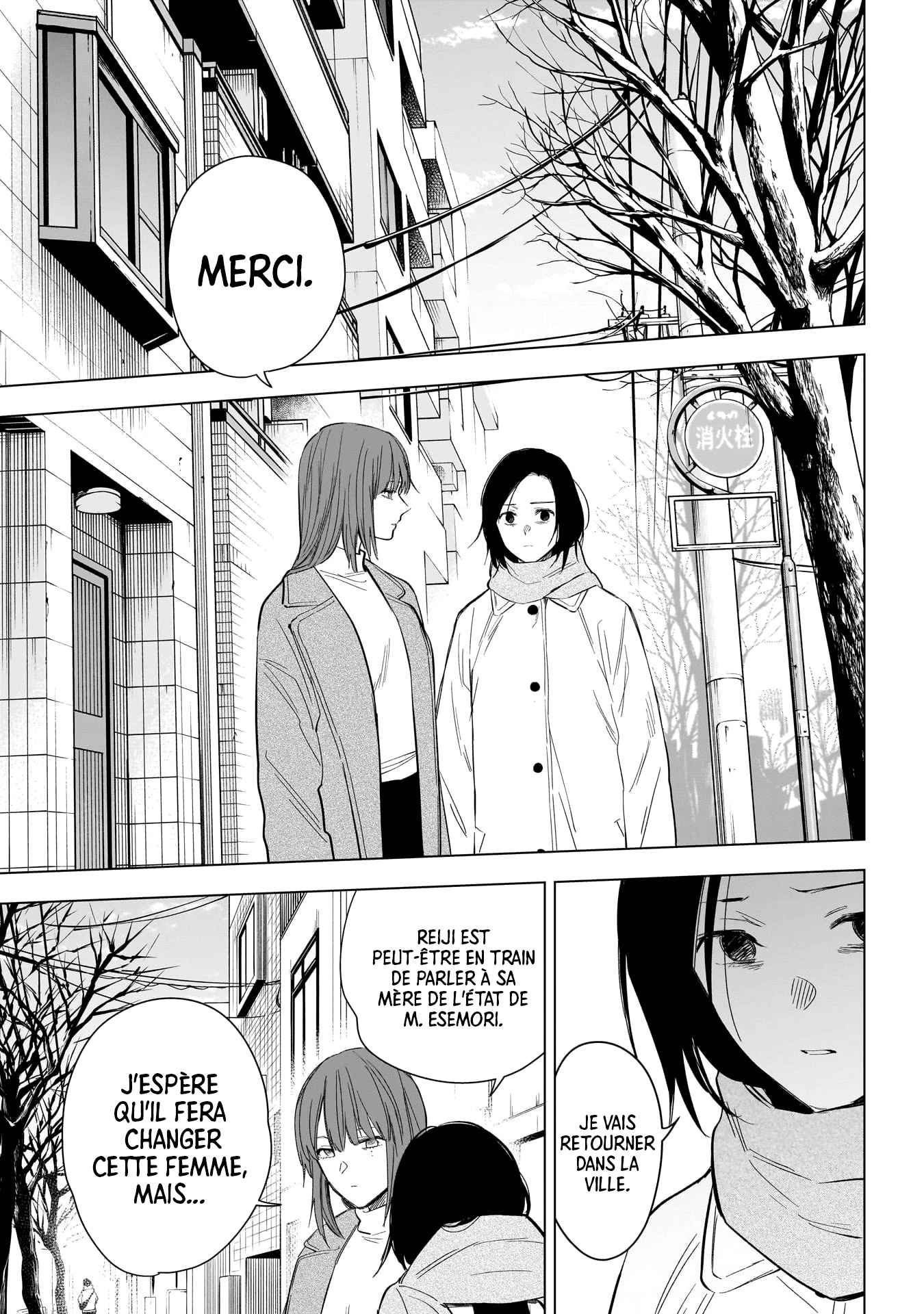 Read Boy s Abyss FR Manga Online