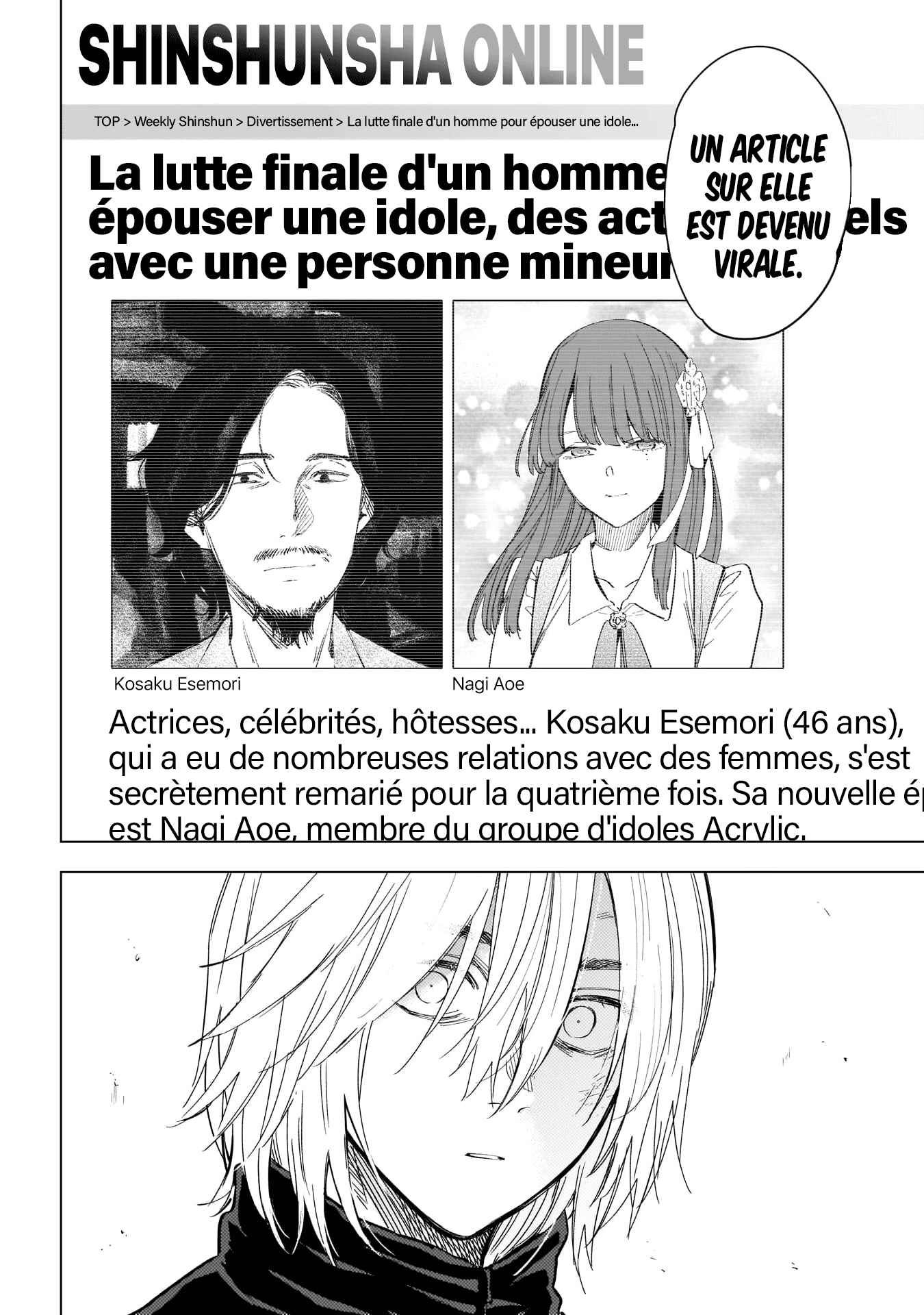 Read Boy s Abyss FR Manga Online