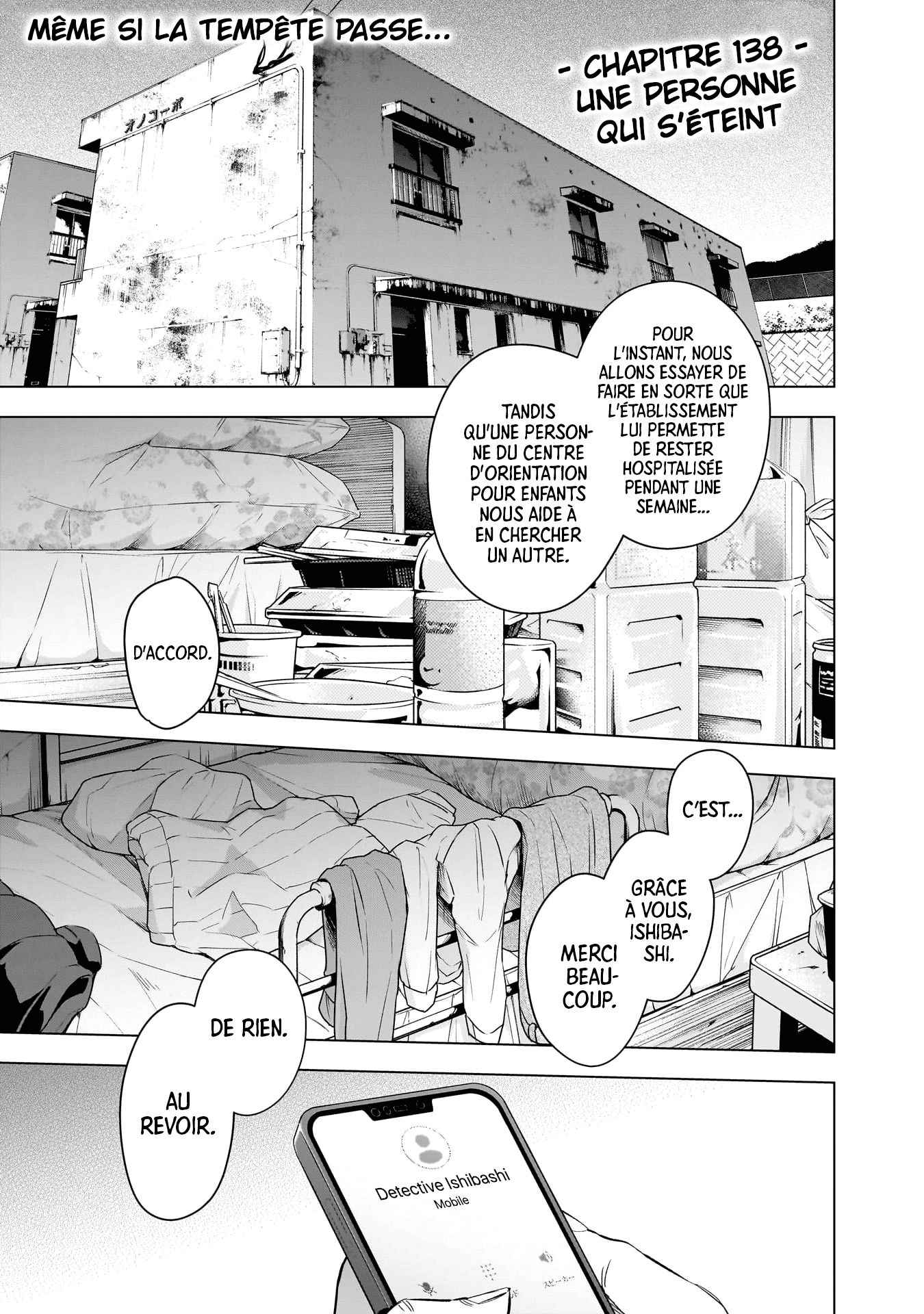 Read Boy s Abyss FR Manga Online
