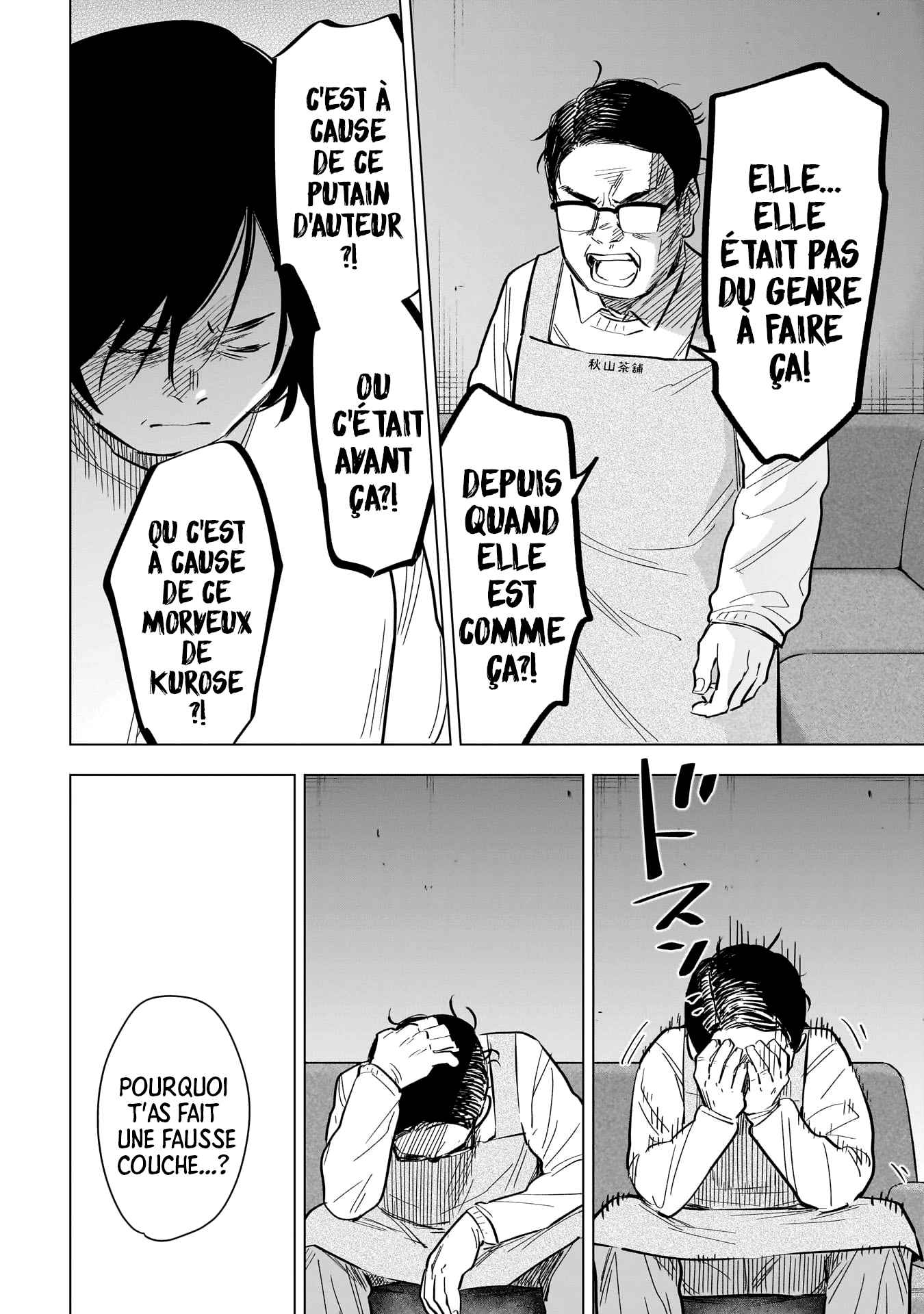 Read Boy s Abyss FR Manga Online