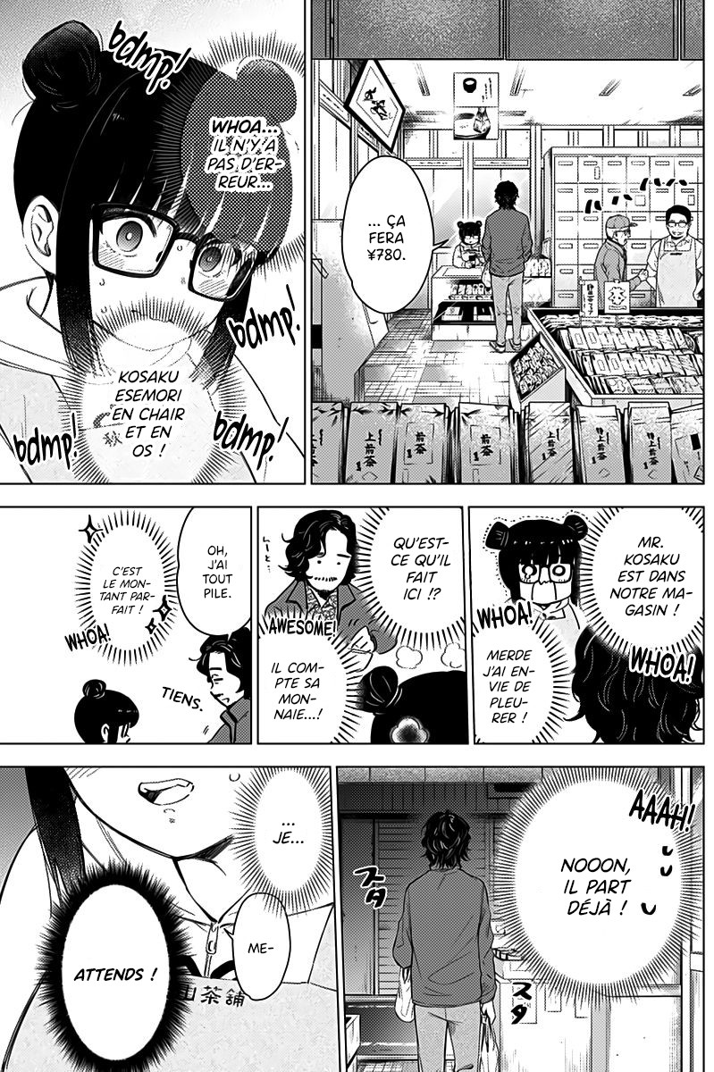 Read Boy s Abyss FR Manga Online