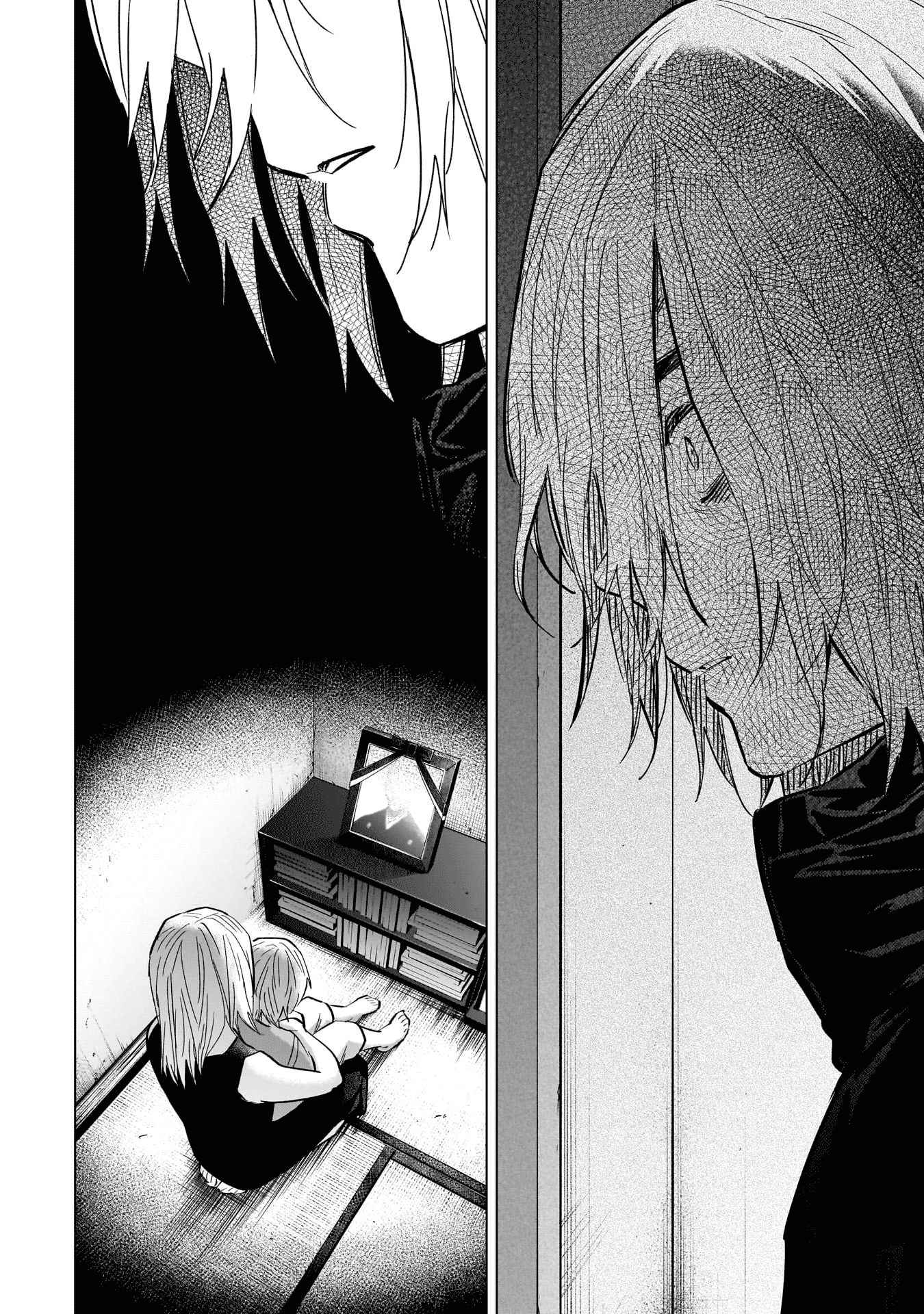 Read Boy s Abyss FR Manga Online