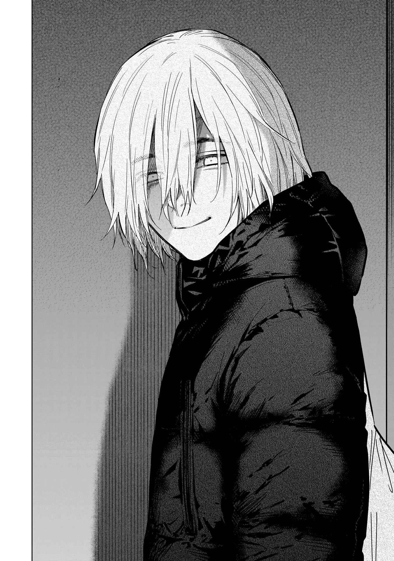 Read Boy s Abyss FR Manga Online