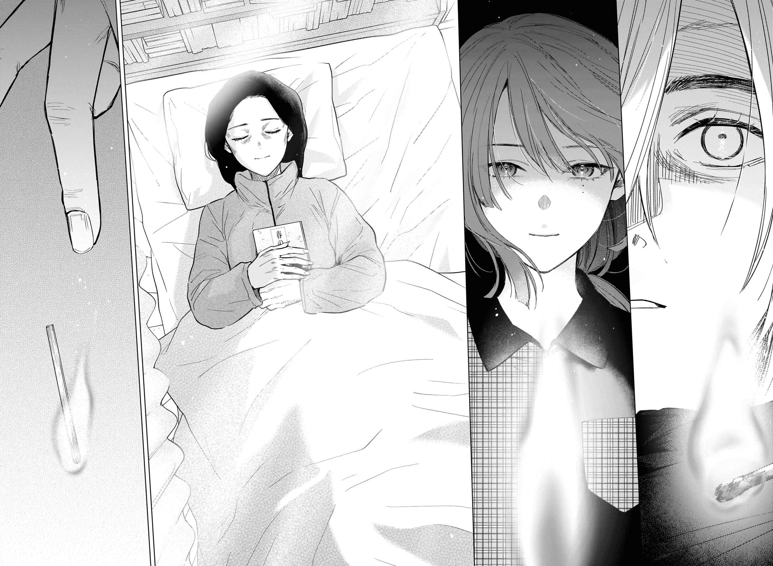 Read Boy s Abyss FR Manga Online