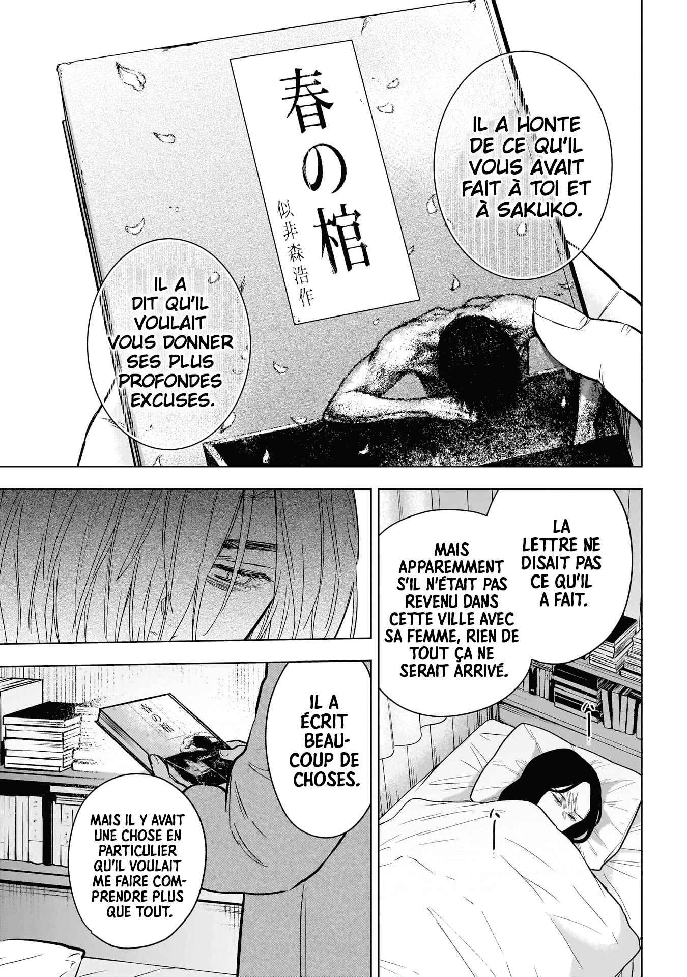 Read Boy s Abyss FR Manga Online