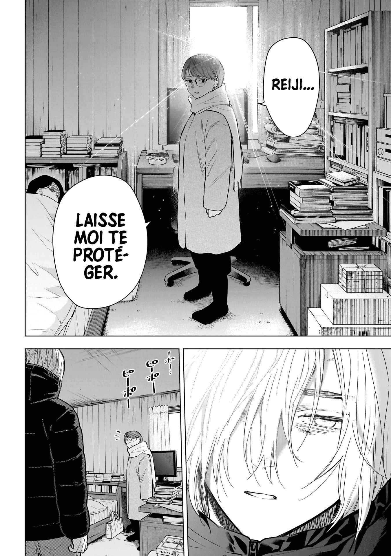 Read Boy s Abyss FR Manga Online