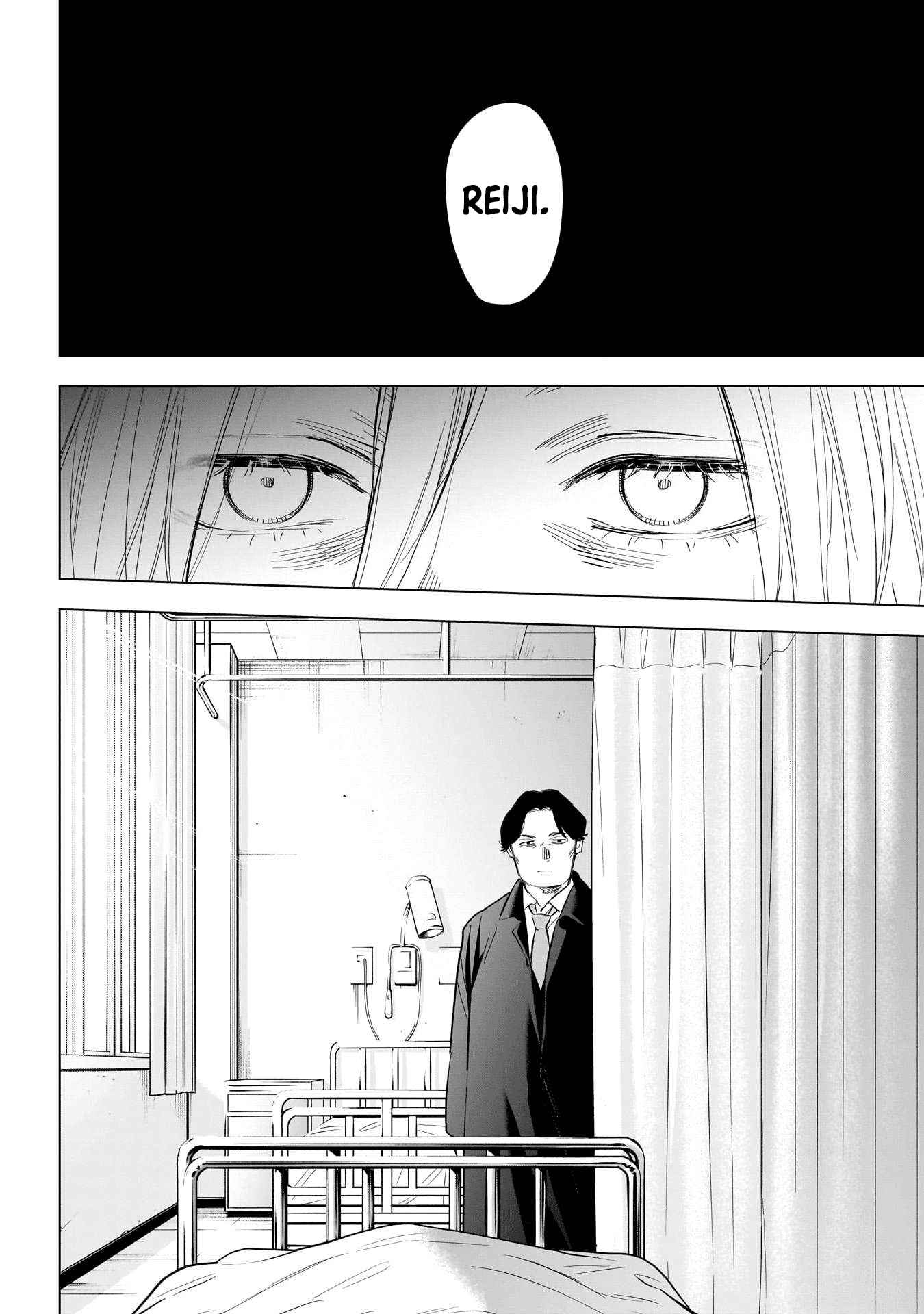 Read Boy s Abyss FR Manga Online