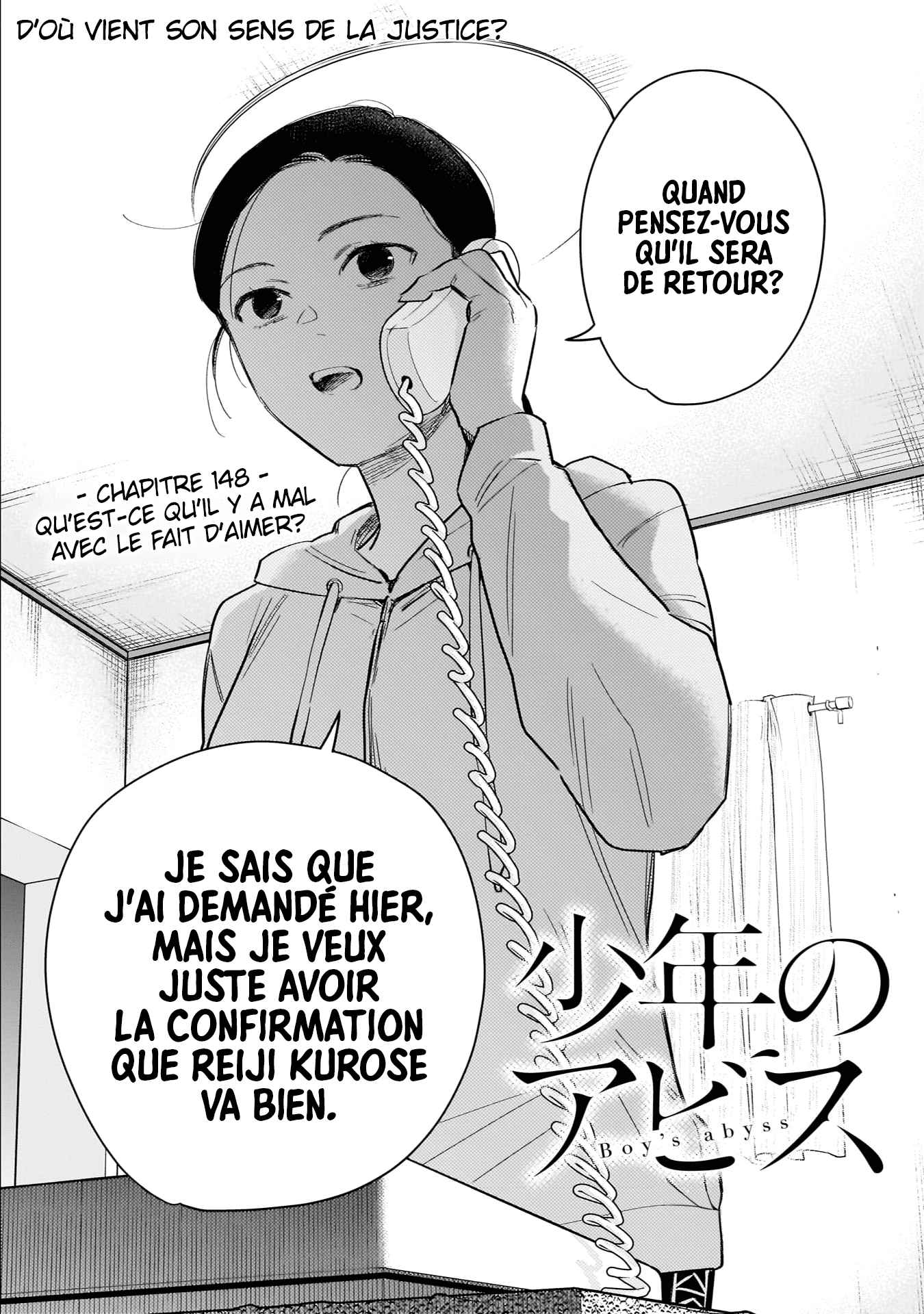 Read Boy s Abyss FR Manga Online