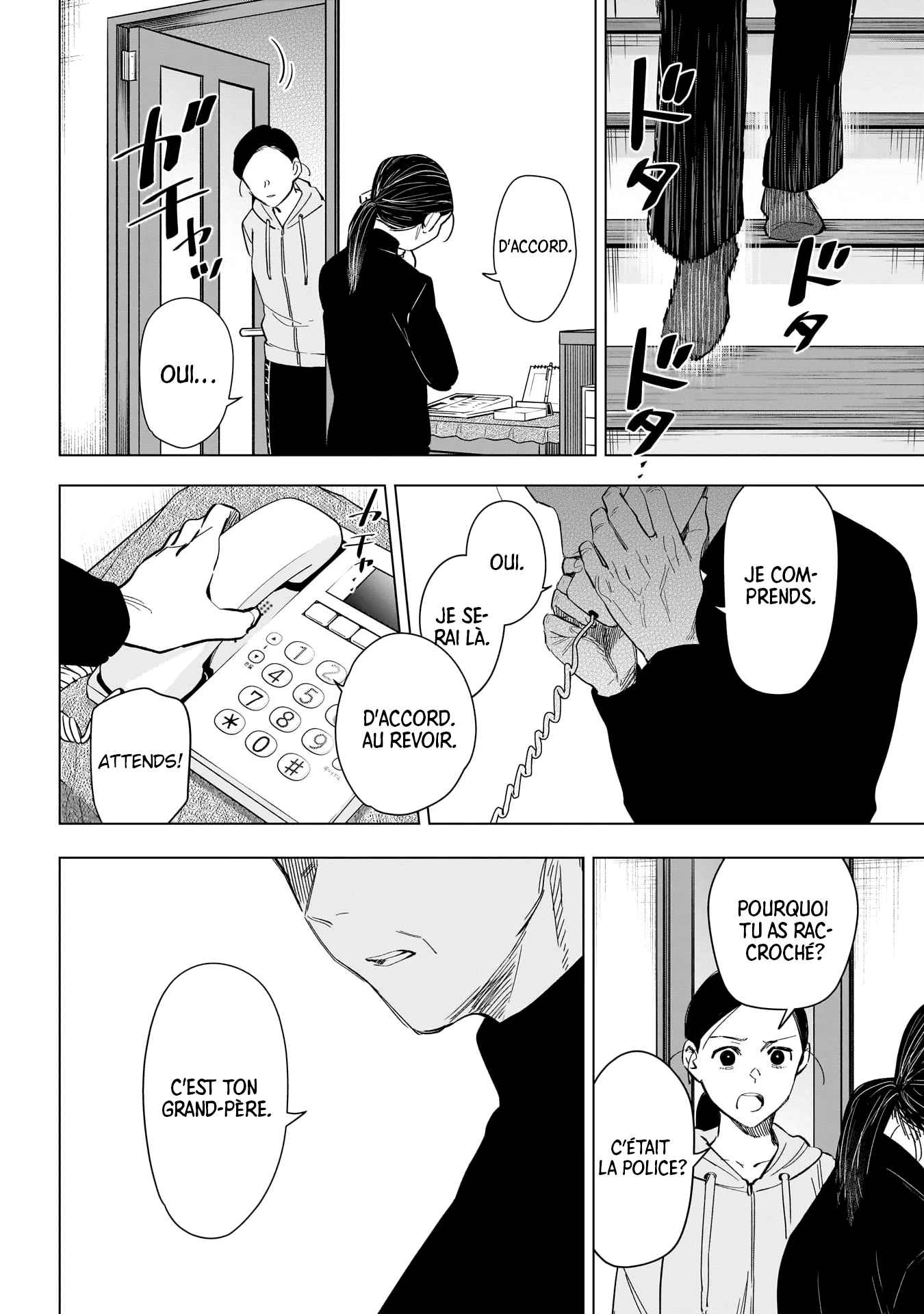 Read Boy s Abyss FR Manga Online