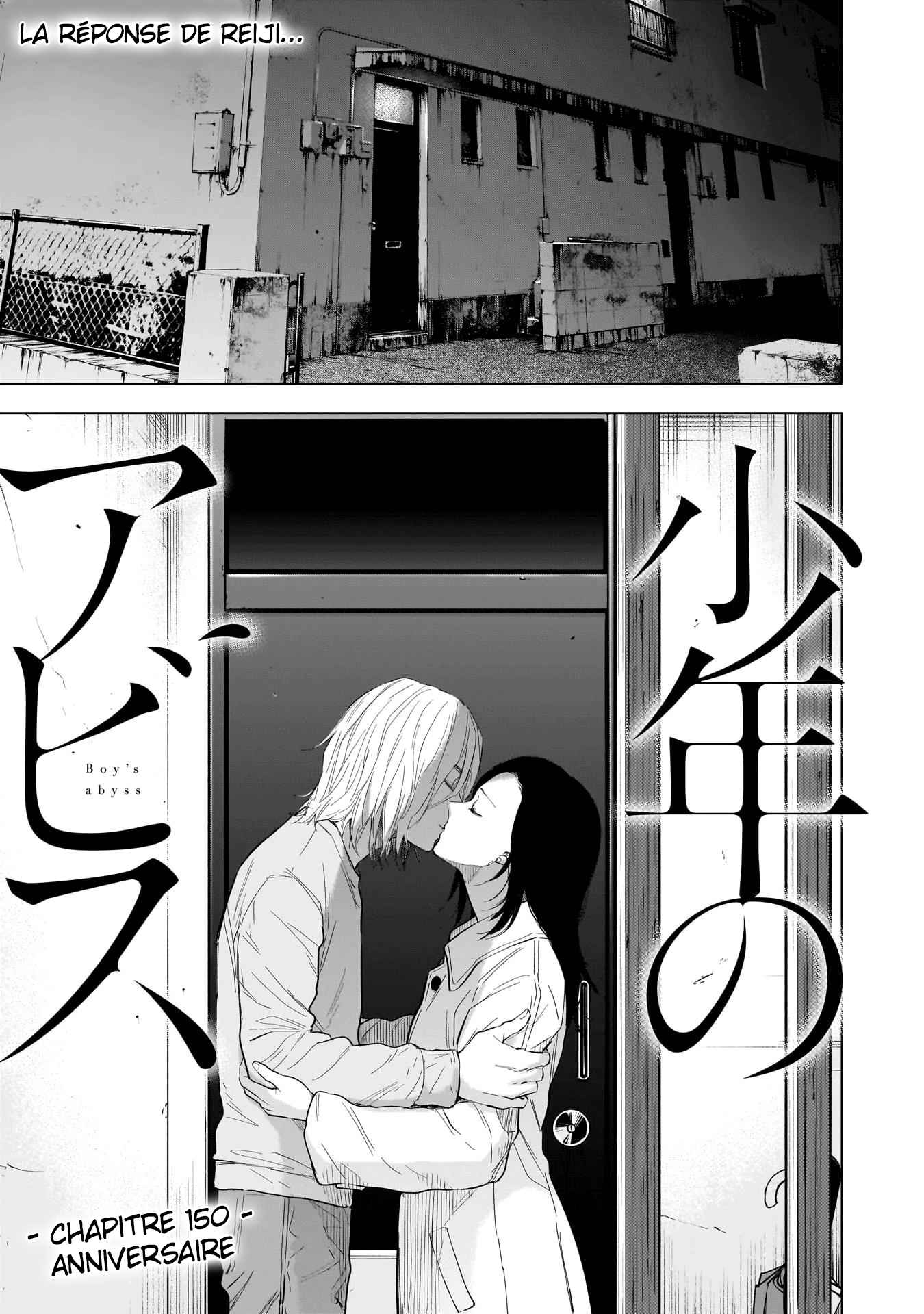 Read Boy s Abyss FR Manga Online