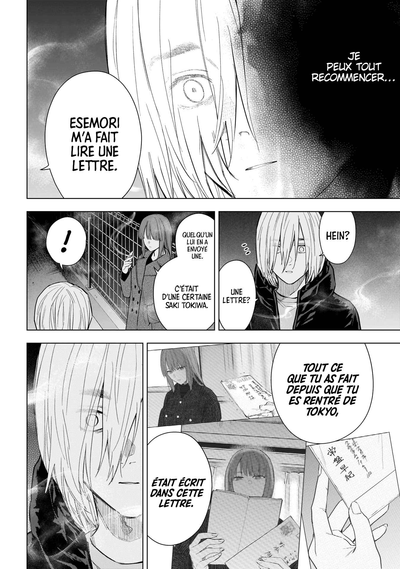 Read Boy s Abyss FR Manga Online