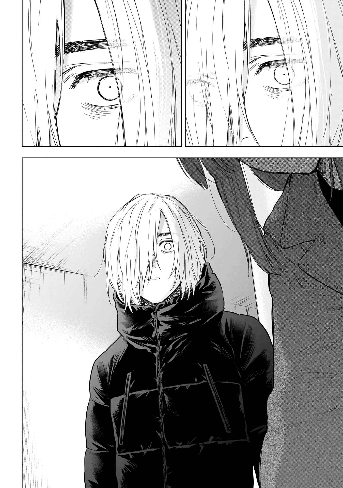 Read Boy s Abyss FR Manga Online
