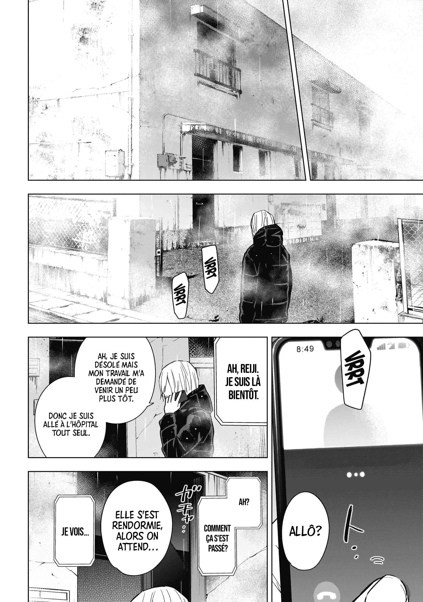 Read Boy s Abyss FR Manga Online