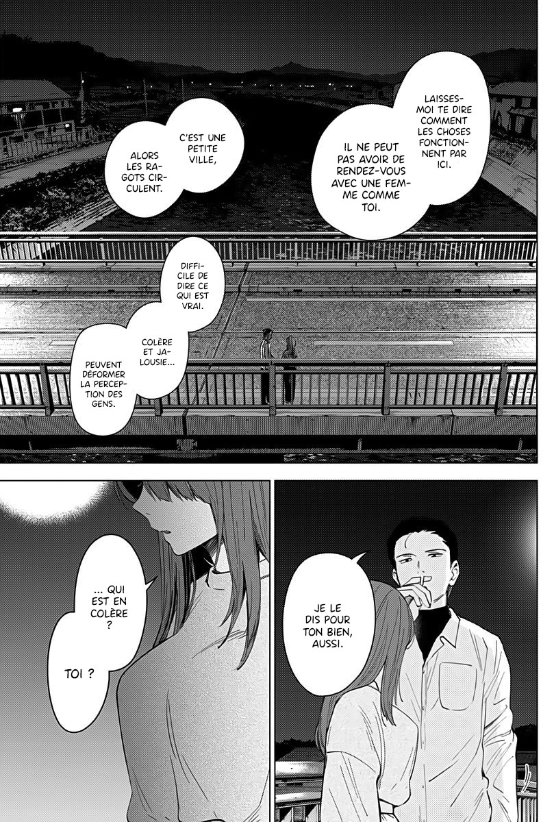 Read Boy s Abyss FR Manga Online