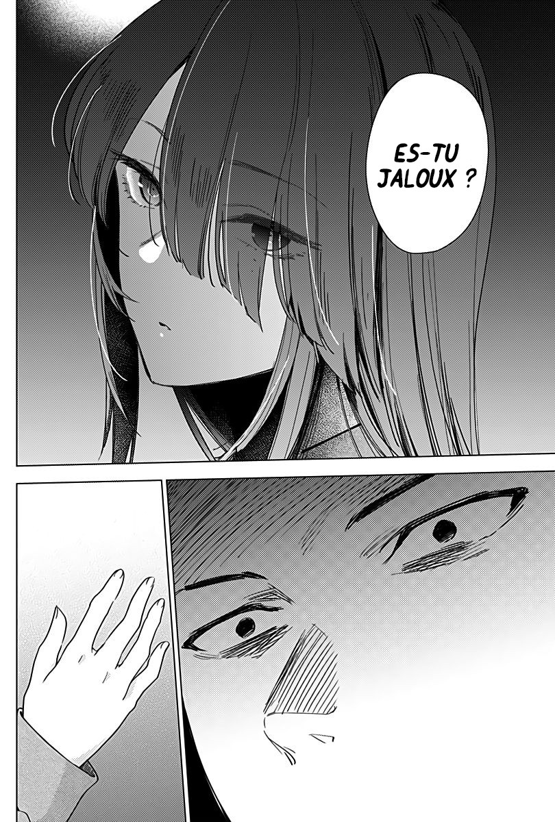 Read Boy s Abyss FR Manga Online