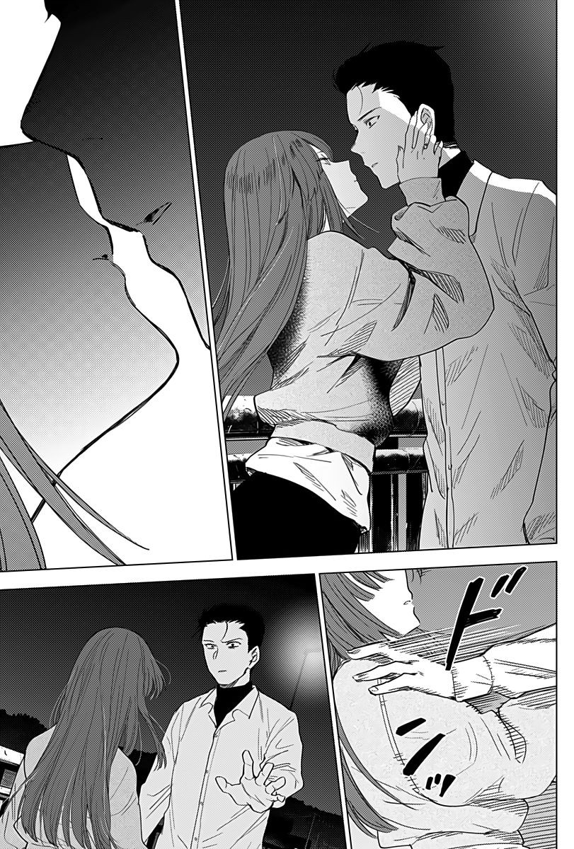 Read Boy s Abyss FR Manga Online