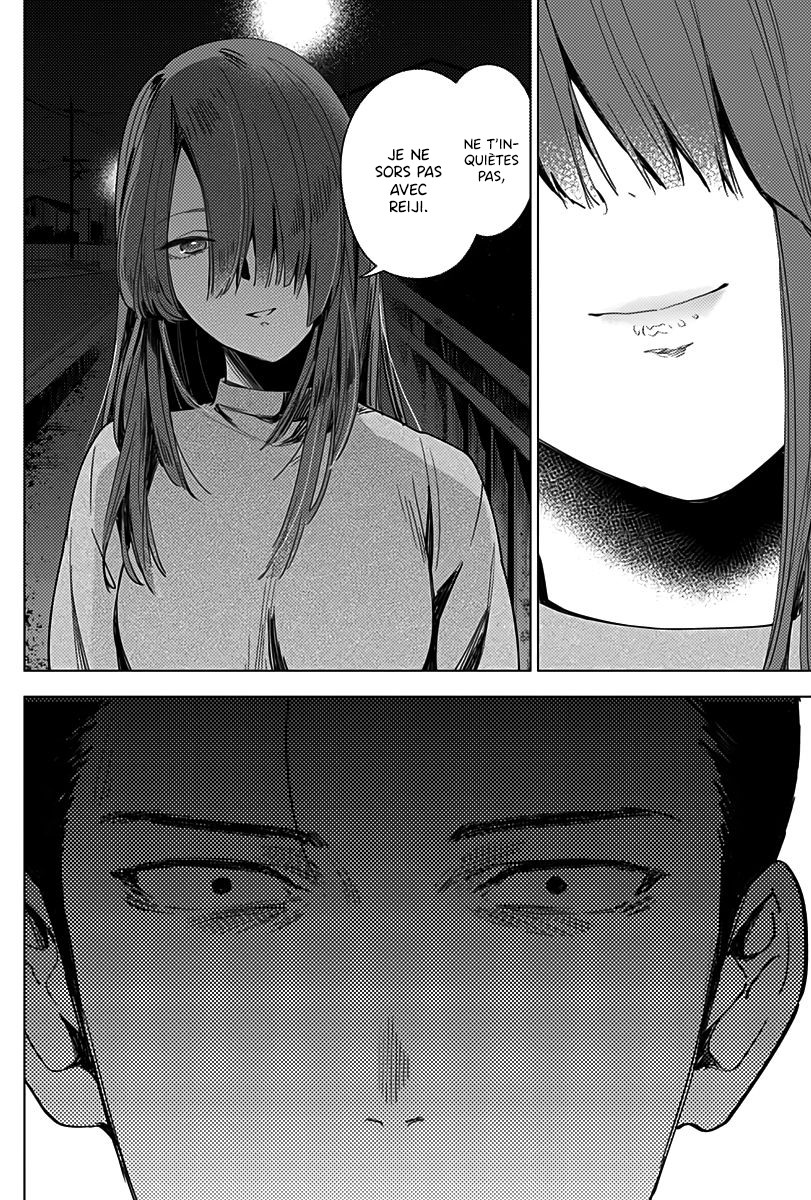 Read Boy s Abyss FR Manga Online