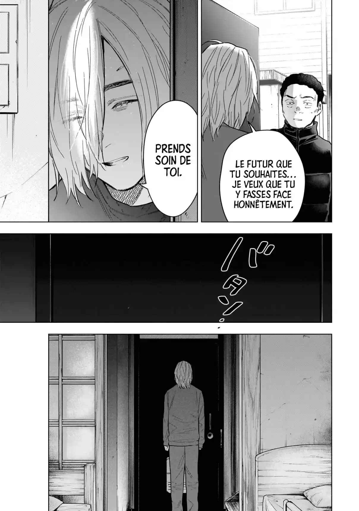 Read Boy s Abyss FR Manga Online