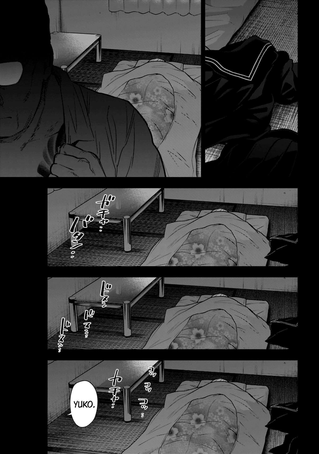 Read Boy s Abyss FR Manga Online