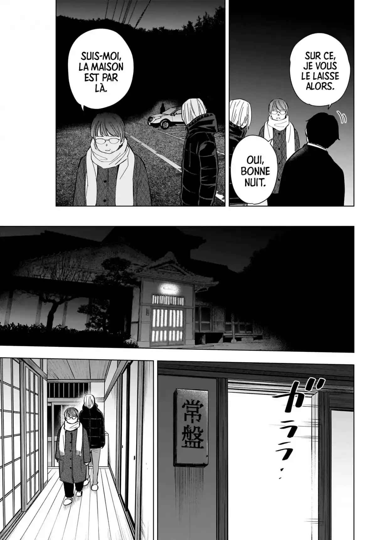 Read Boy s Abyss FR Manga Online