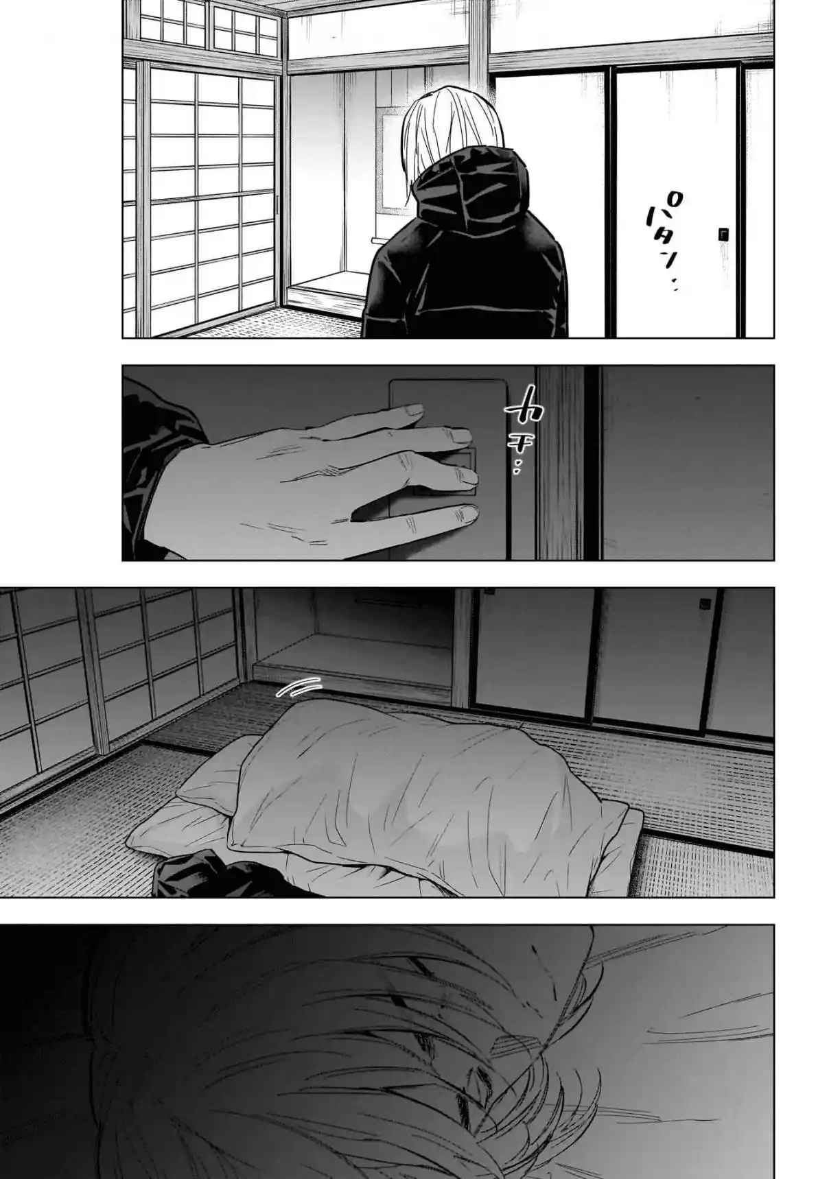 Read Boy s Abyss FR Manga Online