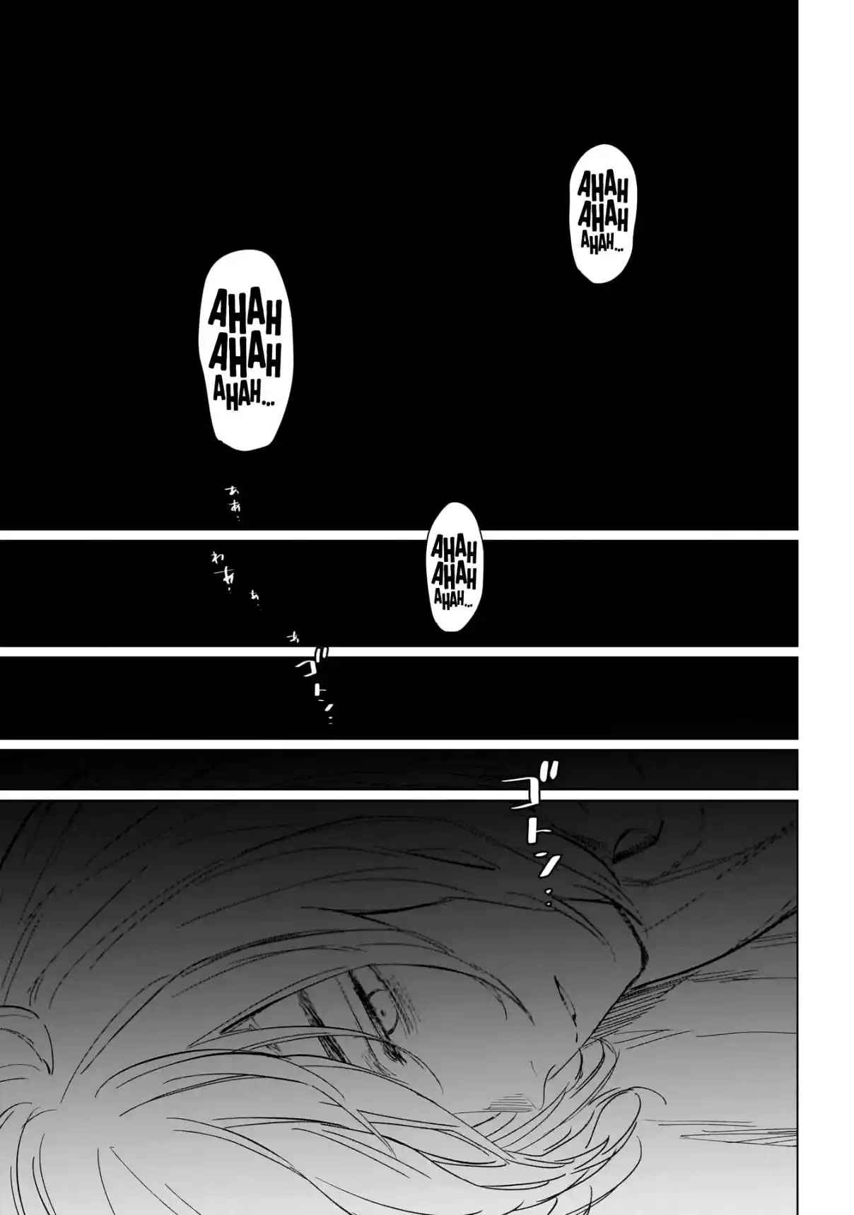 Read Boy s Abyss FR Manga Online