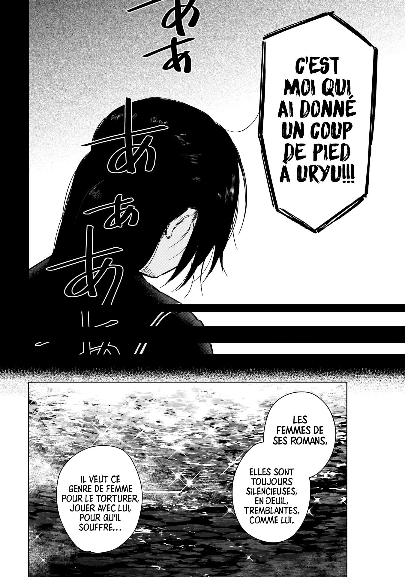 Read Boy s Abyss FR Manga Online