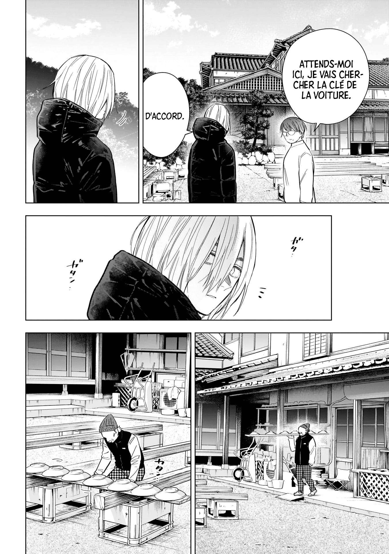 Read Boy s Abyss FR Manga Online