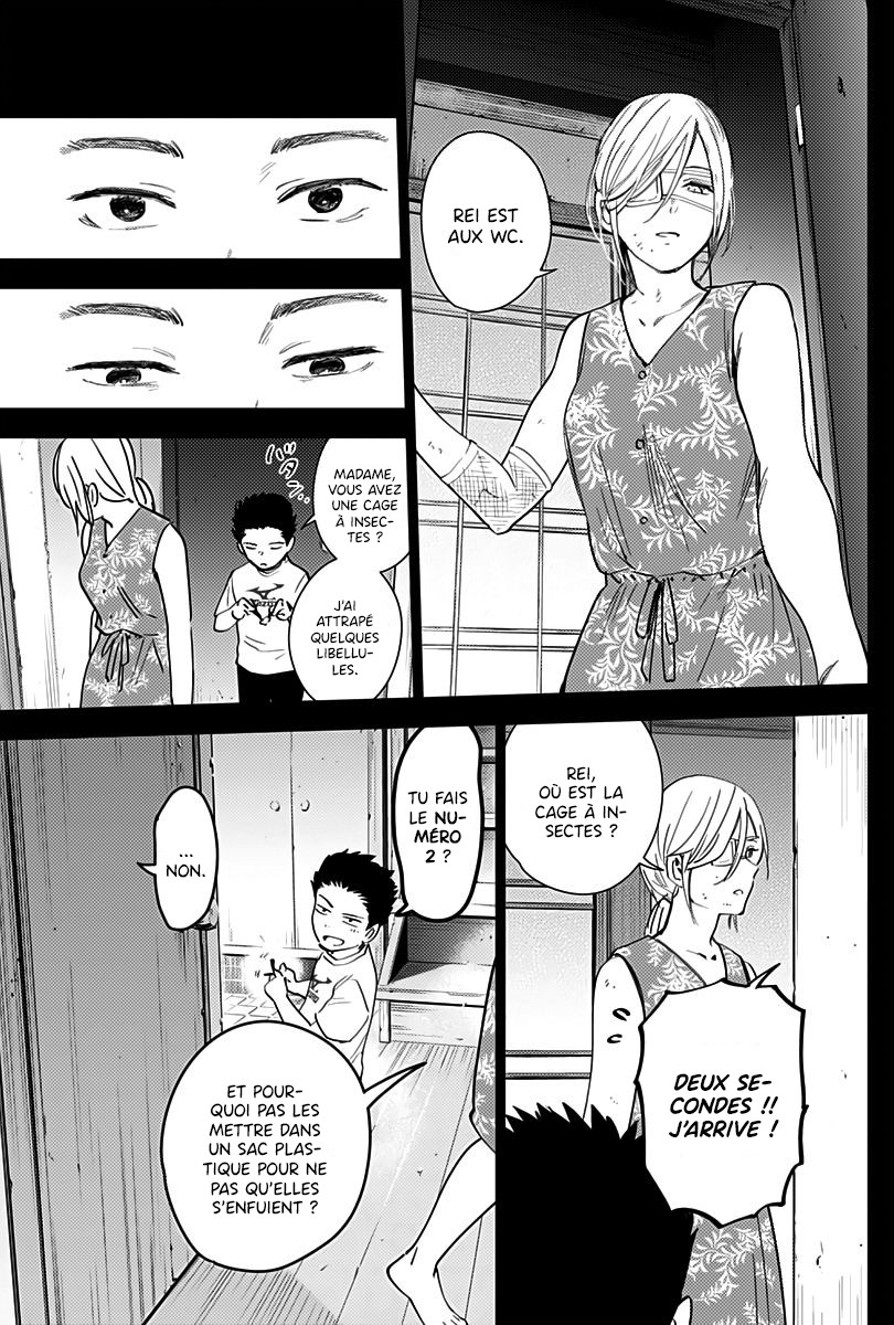 Read Boy s Abyss FR Manga Online