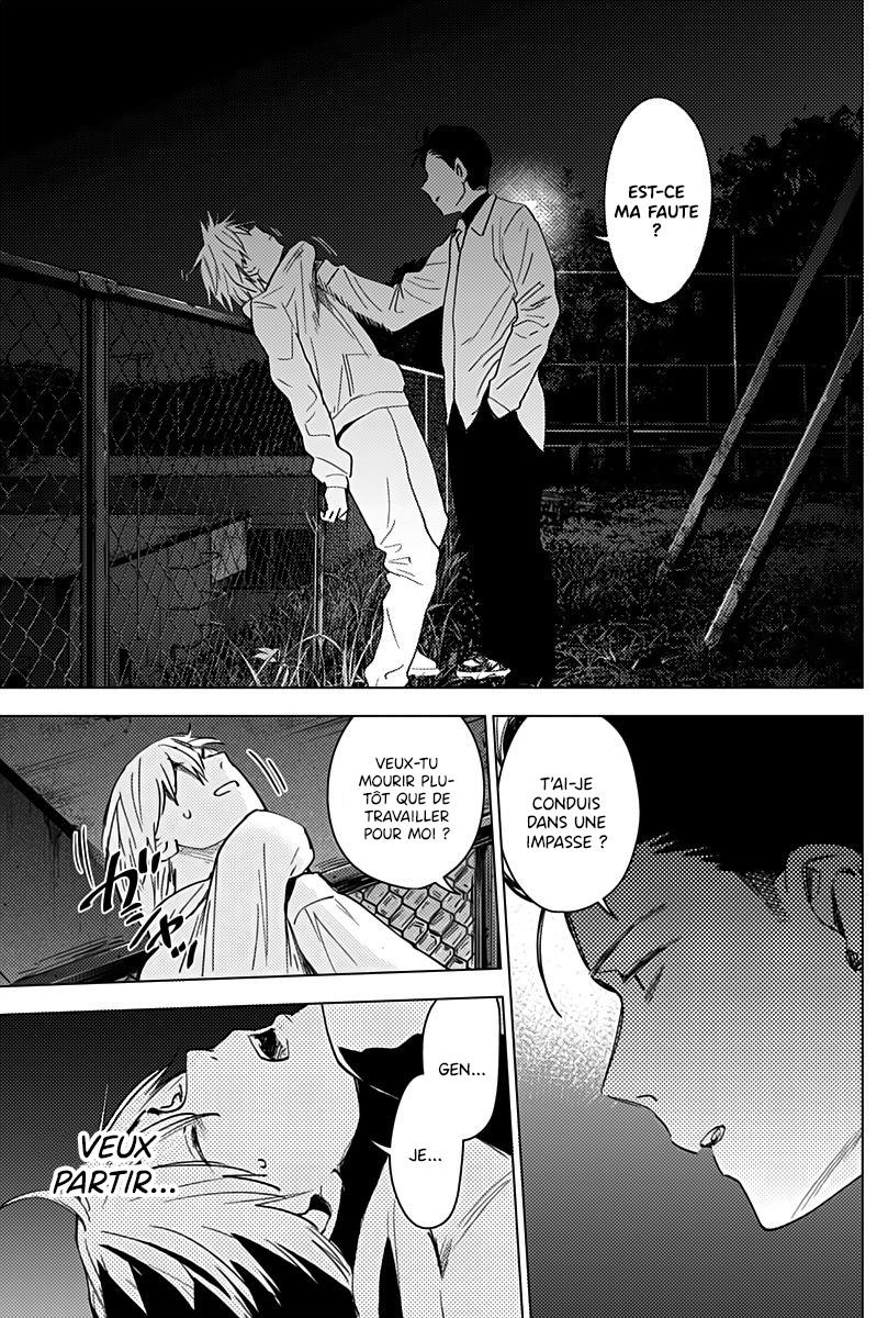 Read Boy s Abyss FR Manga Online