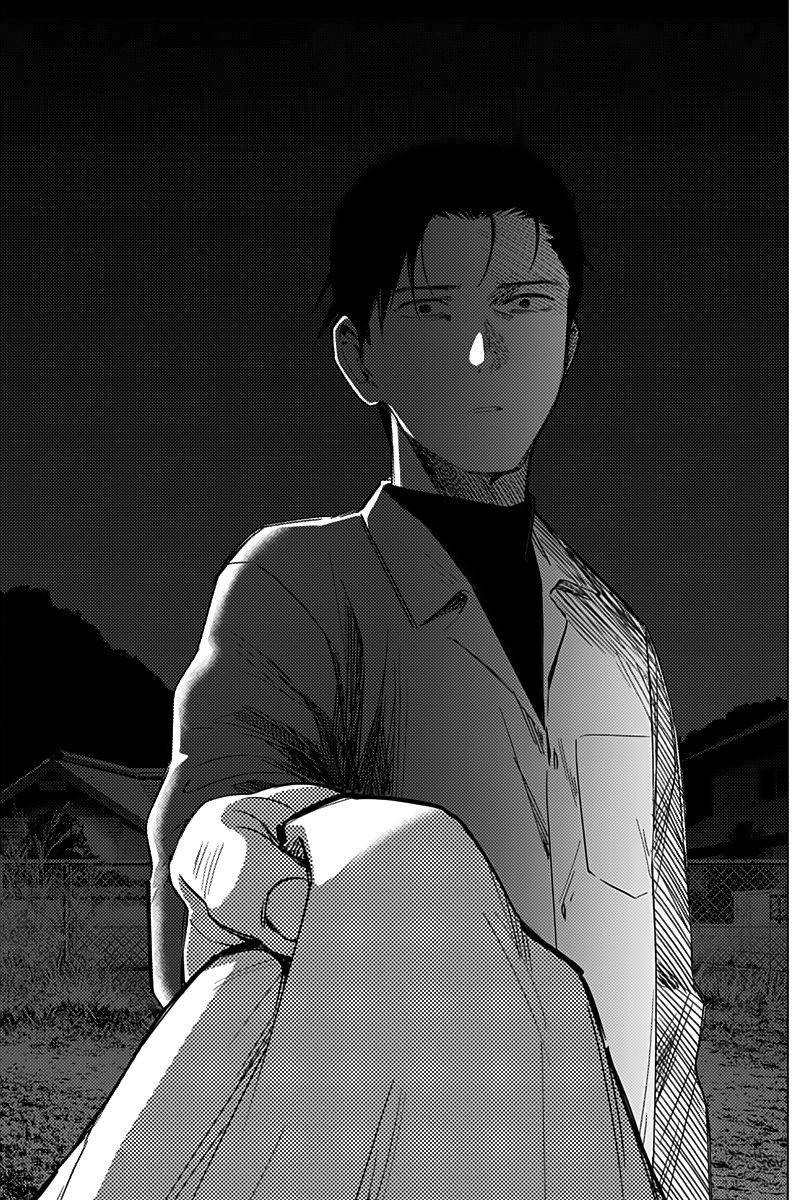 Read Boy s Abyss FR Manga Online
