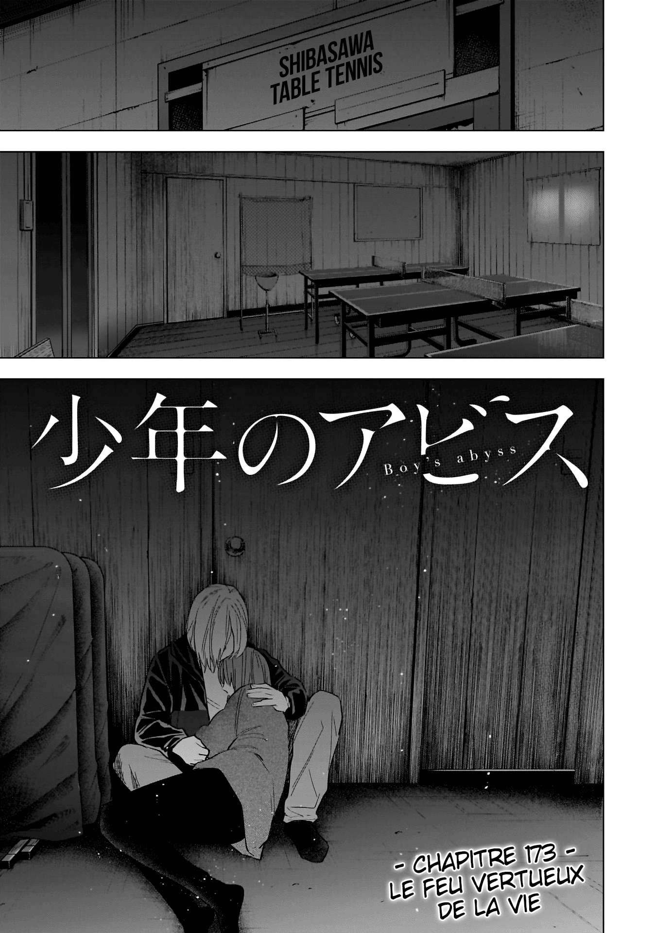 Read Boy s Abyss FR Manga Online