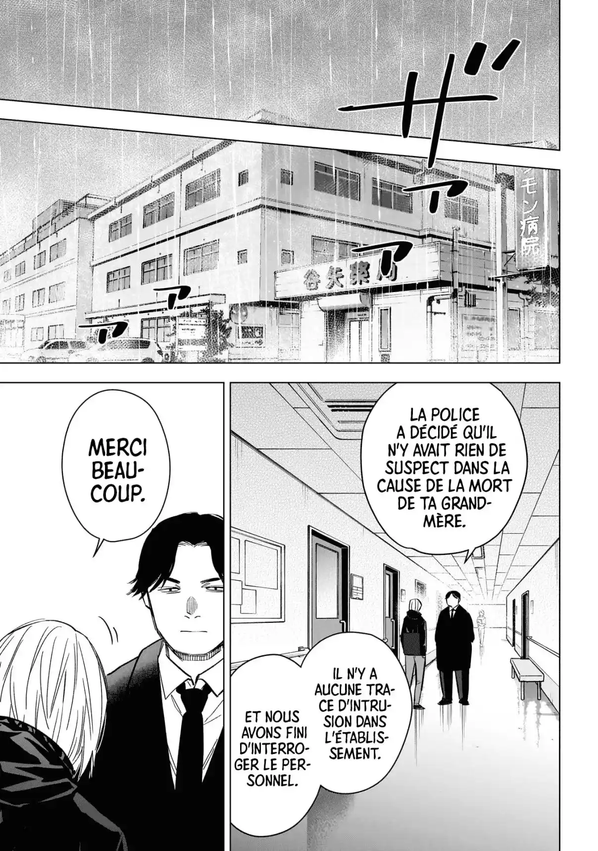 Read Boy s Abyss FR Manga Online