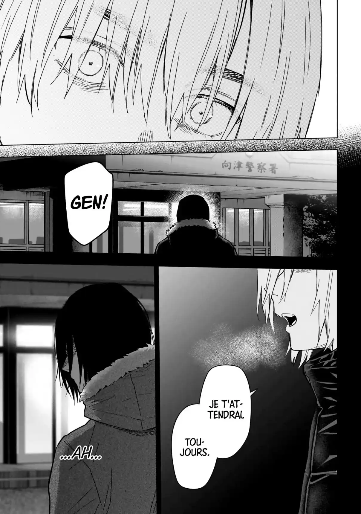 Read Boy s Abyss FR Manga Online