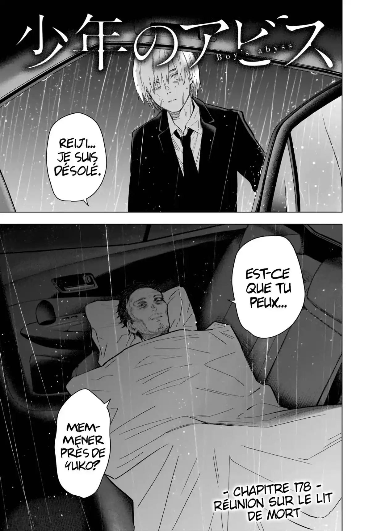 Read Boy s Abyss FR Manga Online