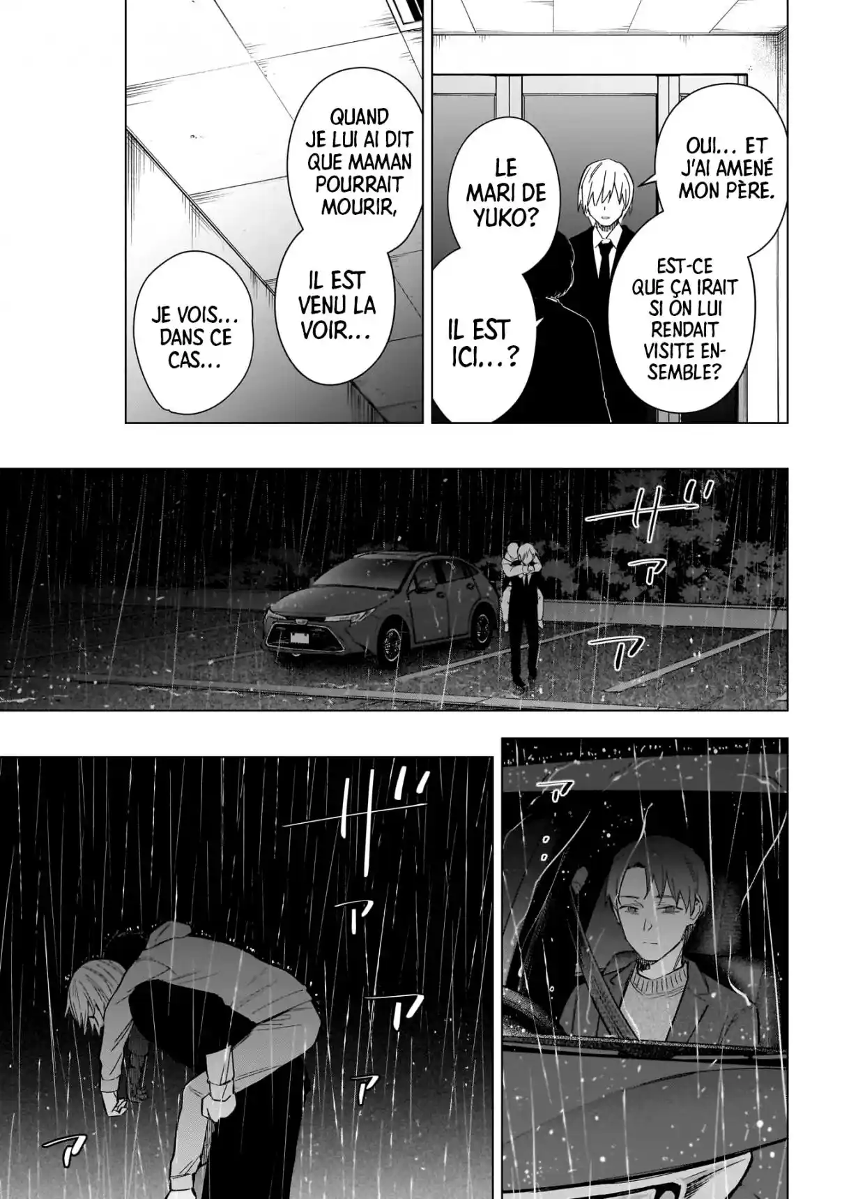 Read Boy s Abyss FR Manga Online