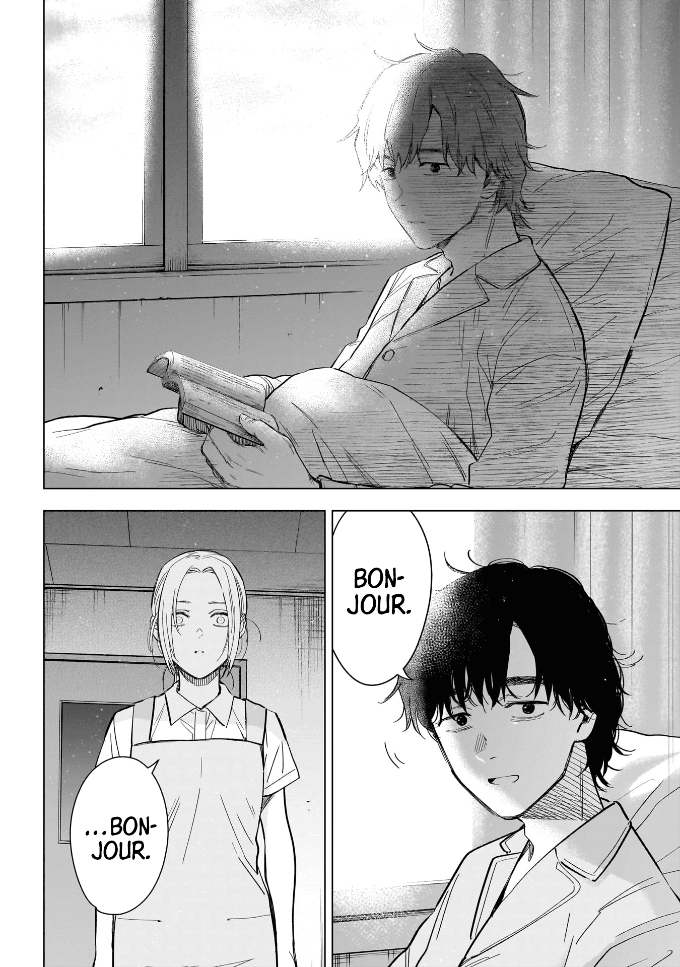 Read Boy s Abyss FR Manga Online