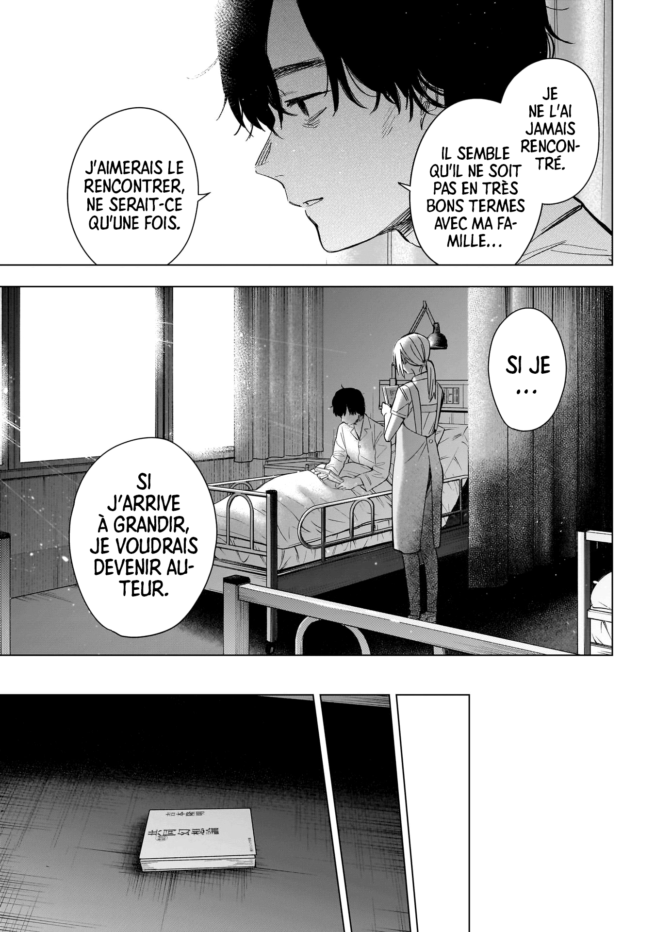 Read Boy s Abyss FR Manga Online