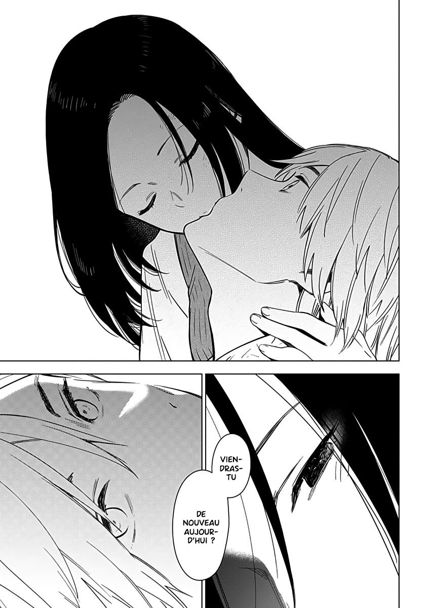 Read Boy s Abyss FR Manga Online