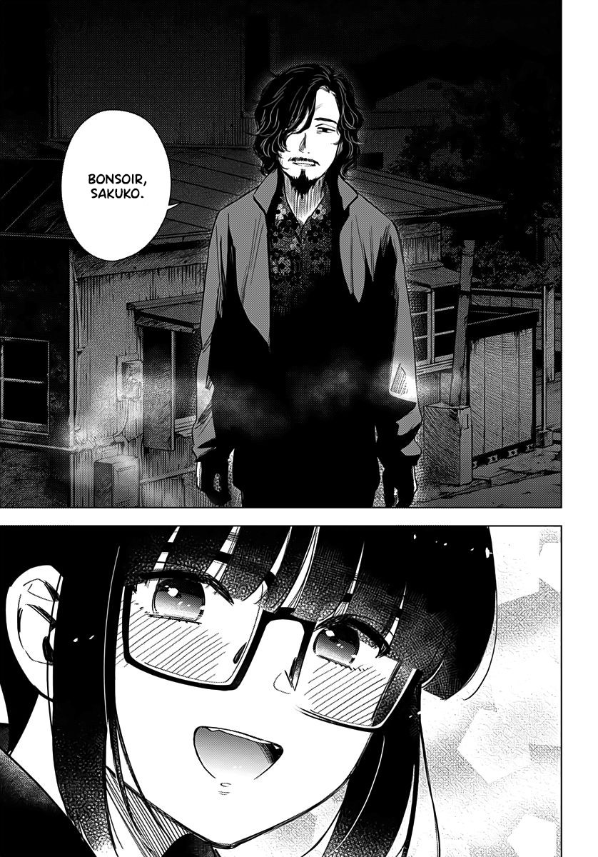 Read Boy s Abyss FR Manga Online