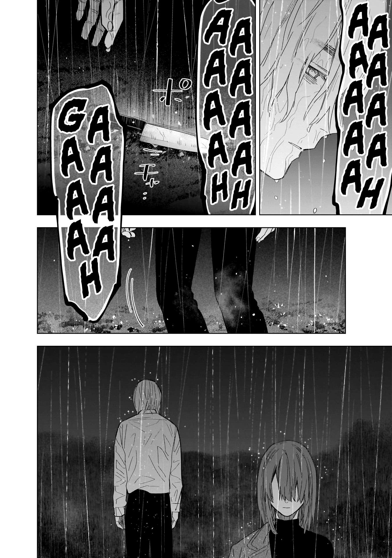 Read Boy s Abyss FR Manga Online